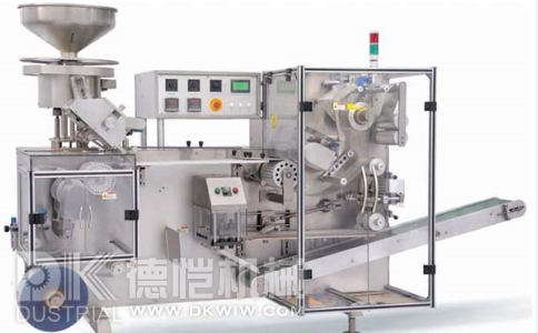 粉末自動包裝機