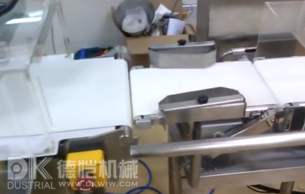 自動(dòng)包裝機(jī)